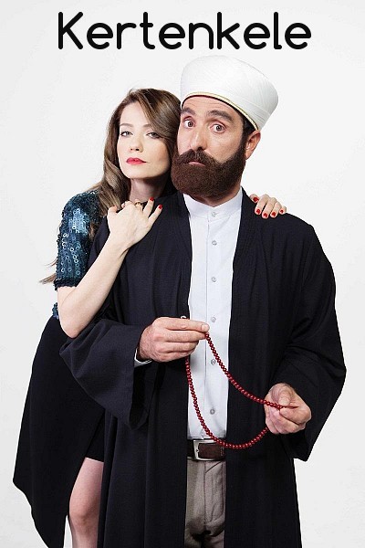 السحلية مدبلج